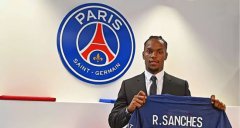 巴黎官方宣布签下桑谢斯 转会费1500万欧